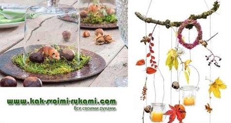 поделки из каштанов